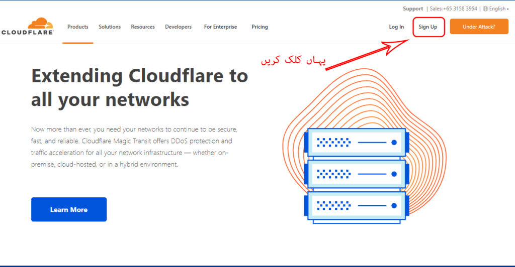 How to Install FREE SSL Certificate in Urdu